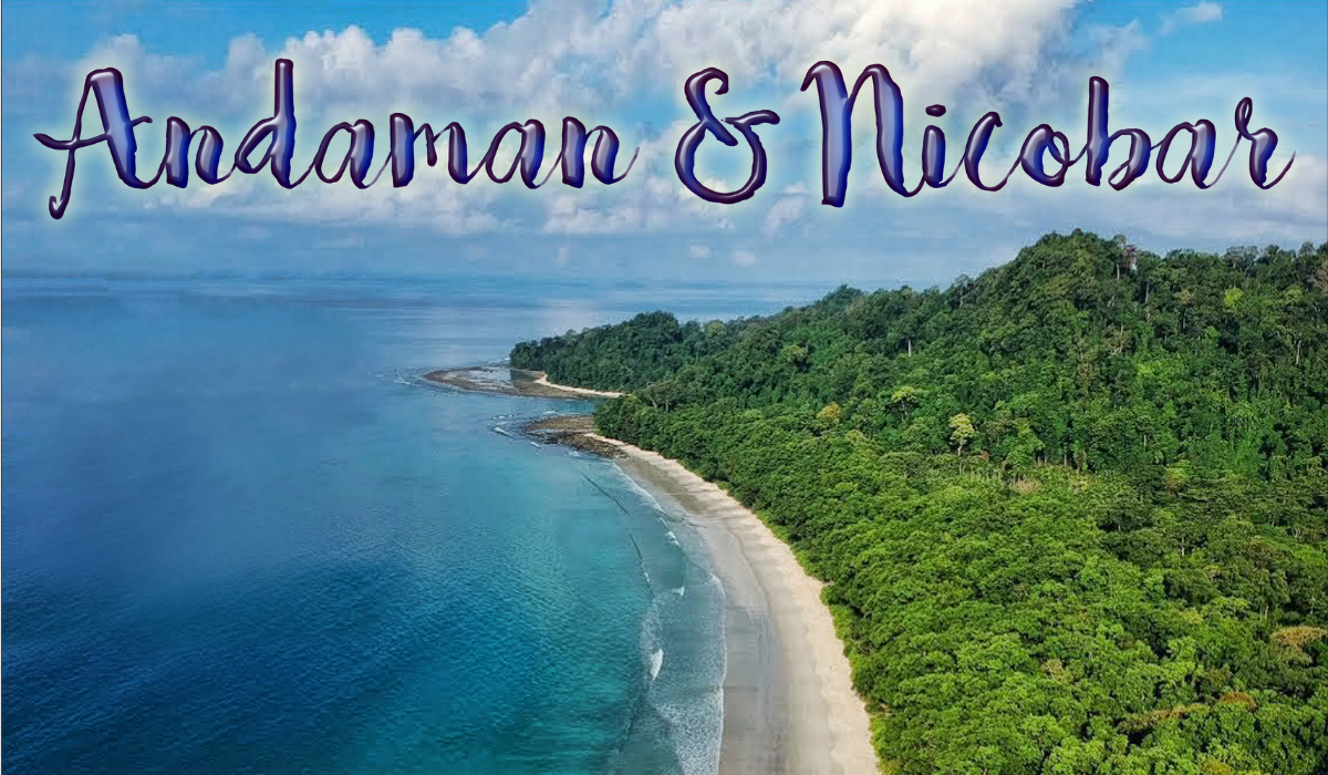 andaman & nicabar gallery imgs (1)